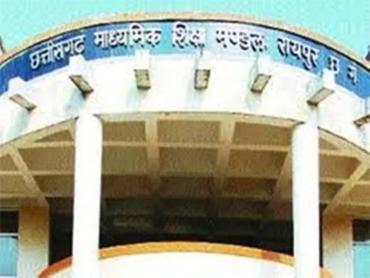 10वीं और 12वीं की परीक्षा मार्च से होगी शुरू