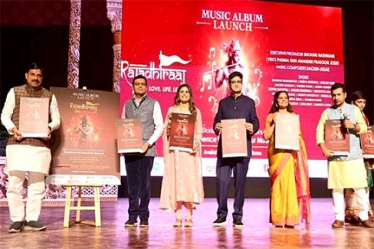 भगवान श्रीकृष्ण की लीलाएँ और आदर्श समूचे समाज के प्रेरणास्त्रोत: मुख्यमंत्री डॉ. यादव