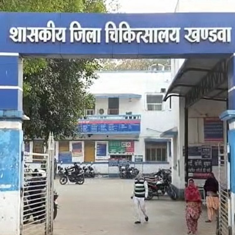 कलेक्टर ने डॉ. कौशल को बनाया सिविल सर्जन:ऑपरेशन के लिए एनेस्थिसियोलॉजिस्ट नहीं, इसलिए डॉ. दीक्षित को पदमुक्त किया