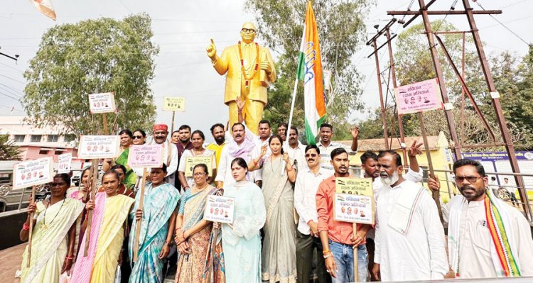 कांग्रेस ने निकाली संविधान रक्षक रैली