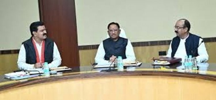 मंत्रिपरिषद की बैठक 11 दिसम्बर को