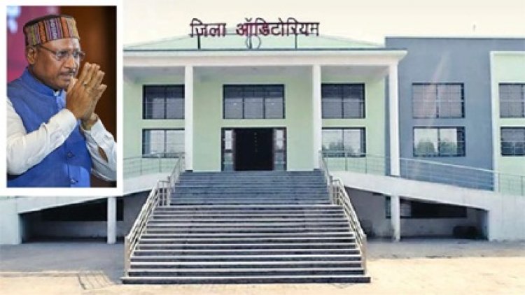 मुख्यमंत्री विष्णु देव साय की बलौदाबाजार को सौगात