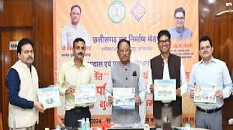 सीएम ने 7 आवासीय परियोजनाओं का किया शुभारंभ