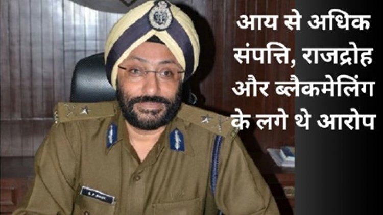 आईपीएस जीपी सिंह की बहाली का रास्ता साफ