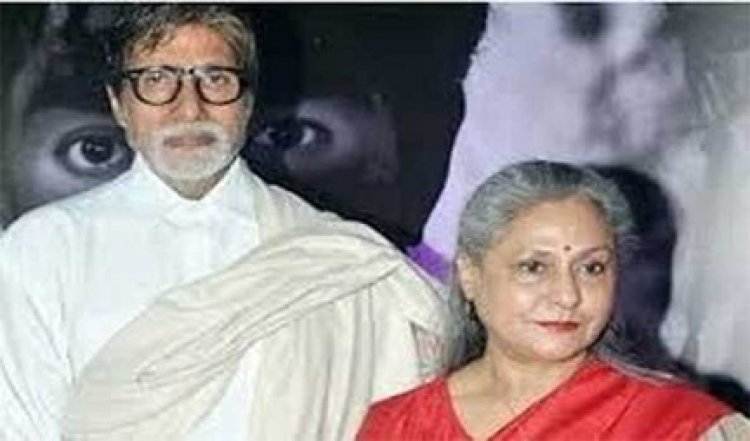 पत्नी जया बच्चन के फोन से परेशान हो जाते हैं अमिताभ बच्चन