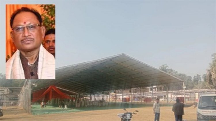 मुख्यमंत्री ने जारी की ‘विष्णु की पाती’... आज कोरबा को देंगे 625 करोड़ की सौगात