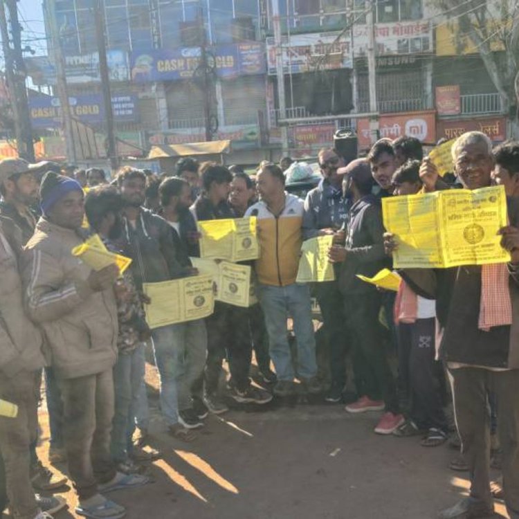 करोंद भोपाल में भारतीय मजदूर संघ का श्रमिक संपर्क अभियान:बच्चों की अच्छी शिक्षा और सुविधाओं के लिए कर्मकार मंडल में रजिस्ट्रेशन कराएं श्रमिक : नागर