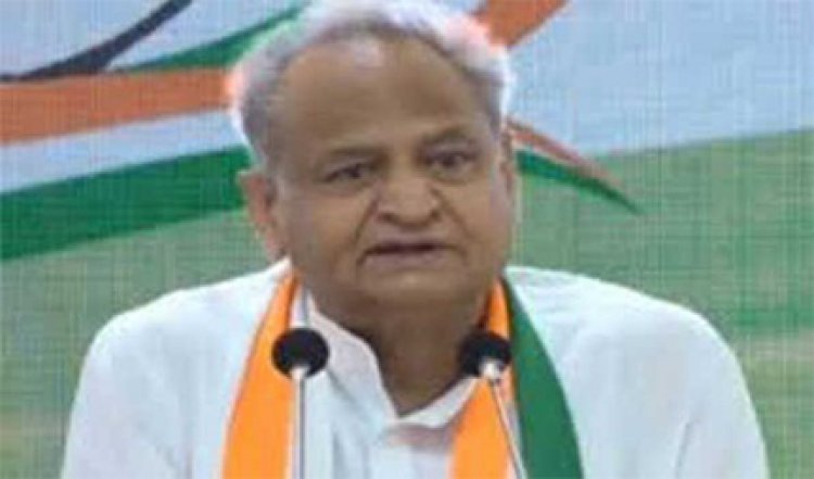 कोचिंग संस्थान में हुई दुर्घटना चिंताजनक-गहलोत