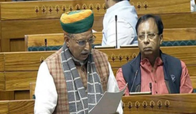 एक देश एक चुनाव विधेयक संघवाद के खिलाफ: विपक्ष