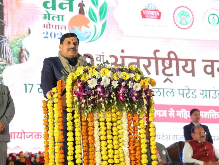 मध्यप्रदेश वन संपदा की दृष्टि से समृद्ध राज्य : राज्यपाल पटेल