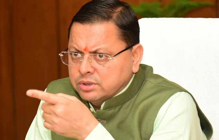 उत्तराखंड में नए साल से यूनिफॉर्म सिविल कोड को लागू किए जाने की घोषणा