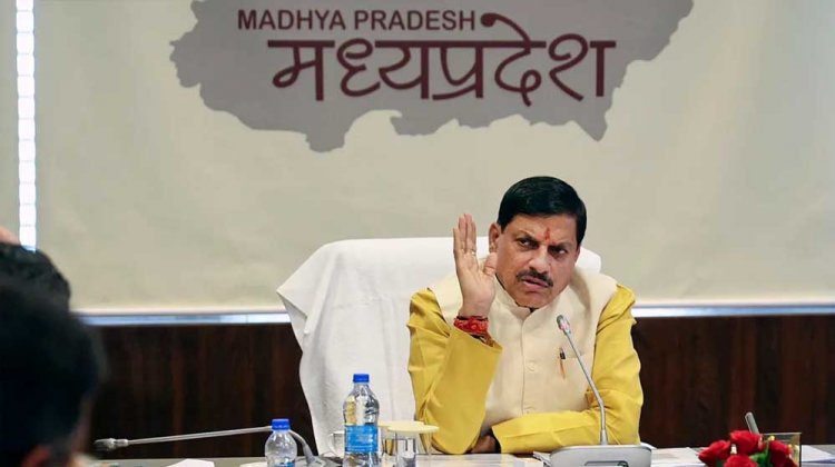 भोपाल में फरवरी में इन्वेस्ट ग्लोबल इन्वेस्टर समिट, तैयारी जारी