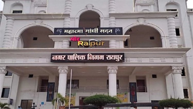 छत्तीसगढ़ में नगर निगम वार्डों का आरक्षण आज…