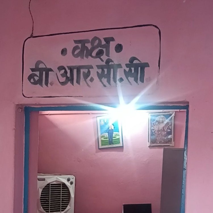 बीआरसीसी का रुपए लेते वीडियो वायरल:7 हजार रुपए लते दिख रहे, बोले जल्द दे देंगे आदेश