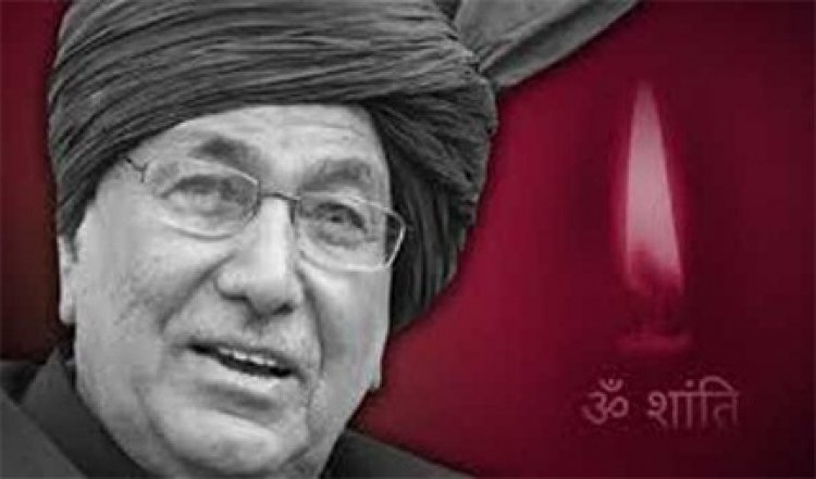 हरियाणा के पूर्व मुख्यमंत्री ओम प्रकाश चौटाला का निधन
