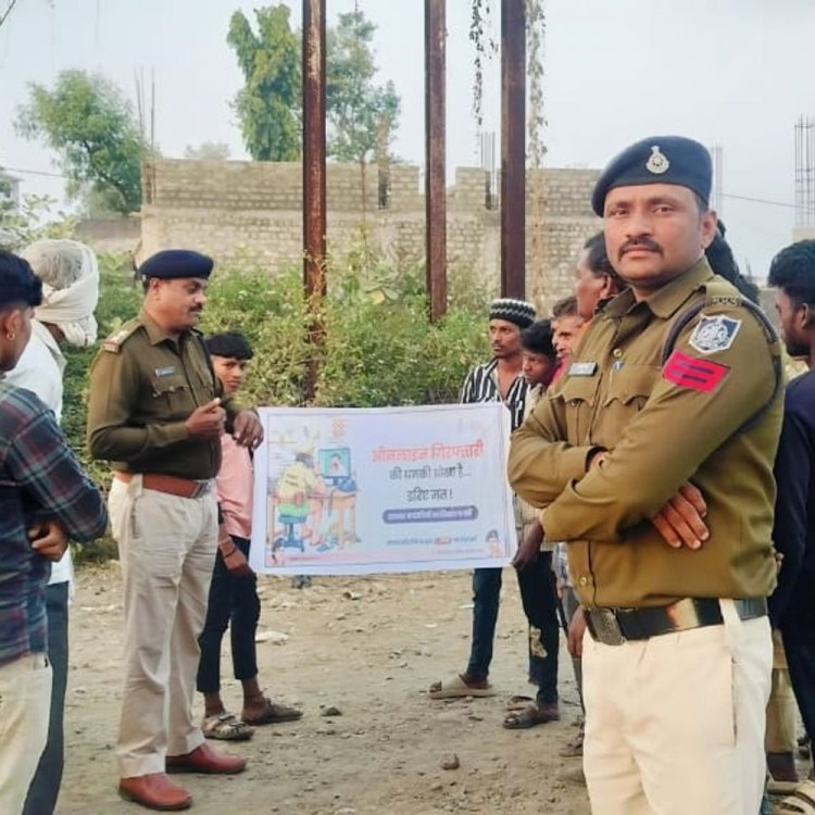 नावरा हाट बाजार में पुलिस ने साइबर जागरूकता अभियान चलाया:ग्रामीणों को ऑनलाइन फ्रॉड की जानकारी दी, बचाव के तरीके भी बताए