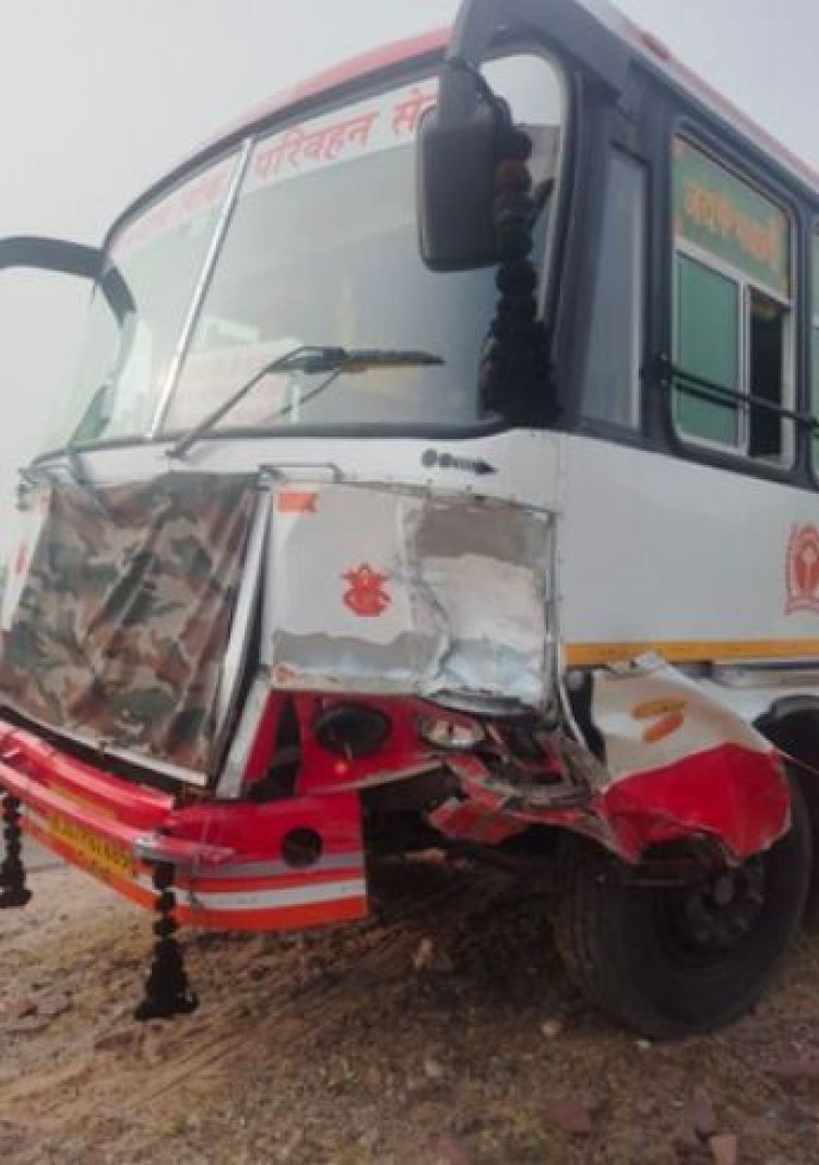 बीकानेर : सेरूणा में बस से भिड़ी कार, कांस्टेबल और नर्स की मौत