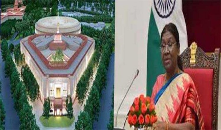 राष्ट्रपति ने राज्यसभा का सत्रावसान किया