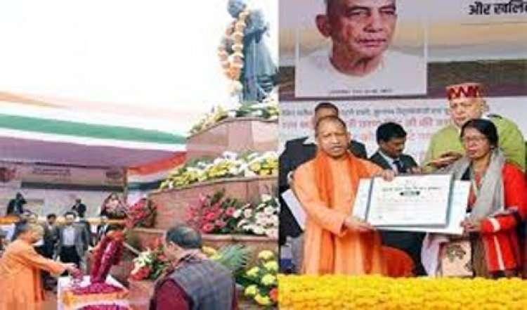 किसानों की समृद्धि के लिये लगातार हो रहे हैं काम : योगी