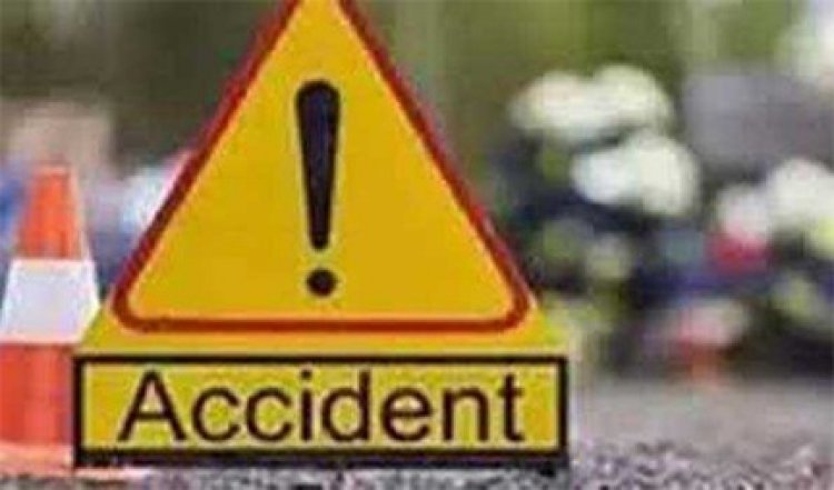 सड़क दुर्घटना में तीन लोगों की मौत