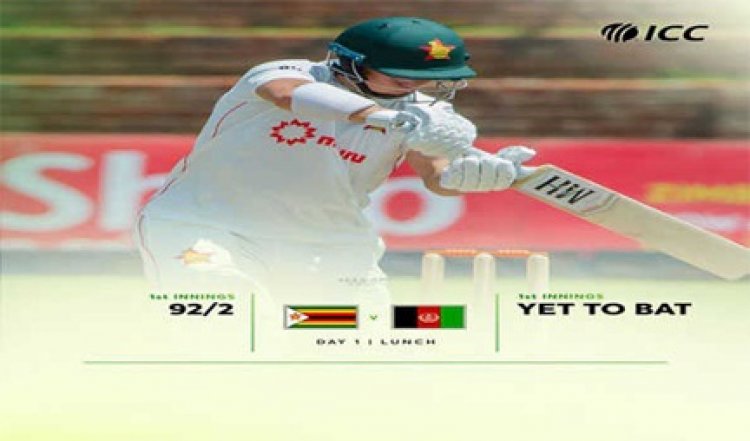 भोजनकाल तक जिम्बाब्वे के दो विकेट पर 92 रन