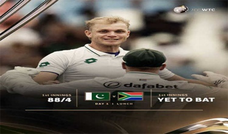 पहले सत्र में दक्षिण अफ्रीकी गेंदबाजी आक्रमण के आगे पाकिस्तानी पारी लड़खडाई