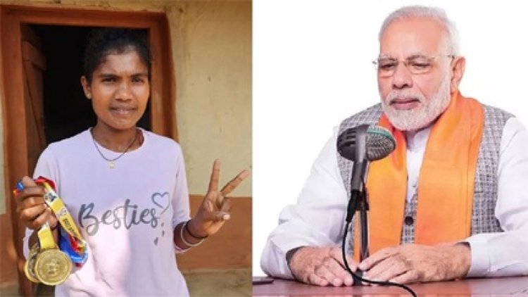 PM मोदी ने की बस्तर ओलंपिक में गोल्ड मैडल जीतने वाली पायल की तारीफ