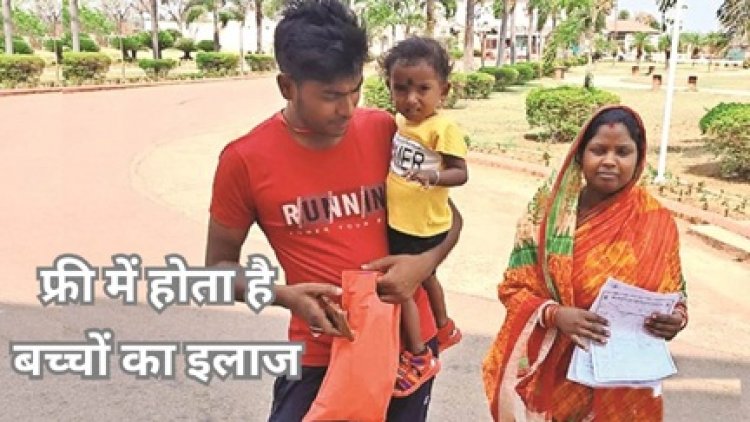 नवा रायपुर में खुलेगा संजीवनी रिसर्च फाउंडेशन का केंद्र