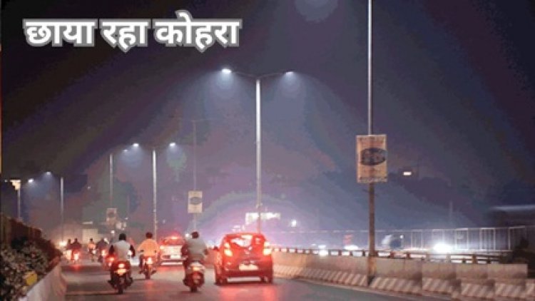 नये साल से शीतलहर की आशा