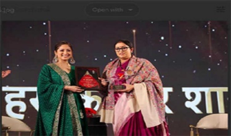 यामी गौतम को मिला 'एक्ट्रेस ऑफ द ईयर 2024' का अवॉर्ड