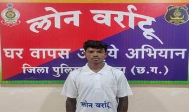 3 लाख के इनामी नक्सली डिप्टी कमांडर हुर्रा ने किया आत्मसमर्पण