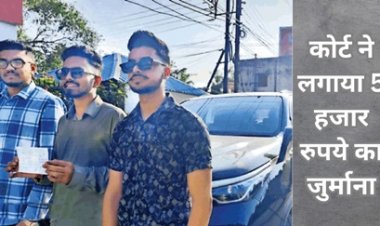 नंबर प्लेट पर लिखी थी अरबी भाषा, रायपुर पुलिस ने जब्त की फॉर्च्यूनर