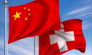 शी चिनफिंग ने स्विट्ज़रलैंड की नई राष्ट्रपति कैरिन केलर-सटर को बधाई संदेश भेजा