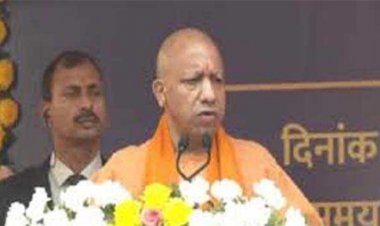 महाकुंभ आध्यात्मिक विरासत और राष्ट्रीय एकता का प्रतिबिंब: योगी
