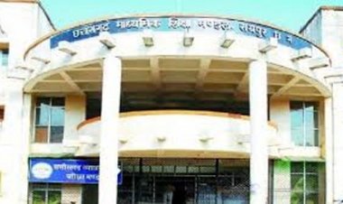 डी.एल.एड. परीक्षा 2024-25 : आवेदन और नामांकन प्रक्रिया शुरू