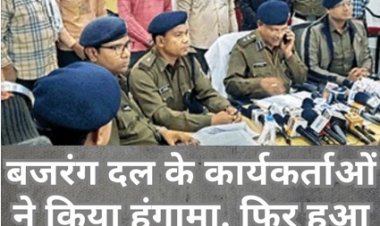 दो क्विंटल गोमांस संग छह गिरफ्तार