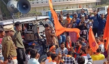 गौ-हत्या को लेकर हिन्दू संगठनों ने 3 घंटे सड़क किया जाम