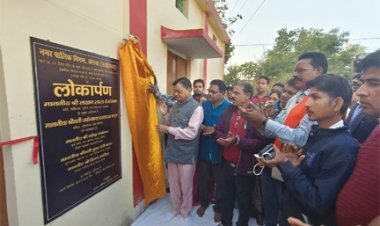 उद्योग मंत्री दर्री और कोसाबाड़ी जोन के वार्डों में विभिन्न लोकार्पण और भूमि पूजन कार्यक्रम में हुए सम्मिलित