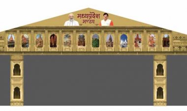 महाकुंभ मेला, प्रयागराज में दिखेगी मध्यप्रदेश की संस्कृति की झलक