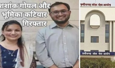 गोयल के बेटा-बहू, टामन का भतीजा गिरफ्तार