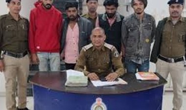 एटीएम में पट्टी लगाकर पैसे निकालने वाले हुए गिरफ्तार