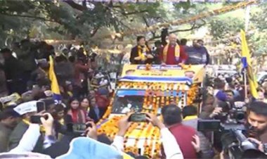 आतिशी ने कालकाजी विधानसभा से नामांकन दाखिल किया