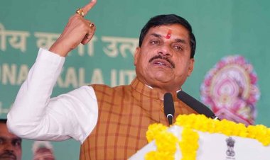 मुख्यमंत्री डॉ. यादव विदिशा में बुधवार को करेंगे 177.53 करोड़ के विकास कार्यों का भूमिपूजन-लोकार्पण