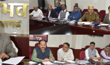 गणतंत्र दिवस के अवसर पर राजभवन में होगा स्वागत समारोह : तैयारी के लिए राजभवन में हुई बैठक