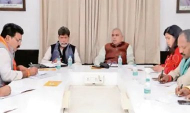 बीजेपी के नए प्रदेश अध्यक्ष का ऐलान 17 जनवरी को