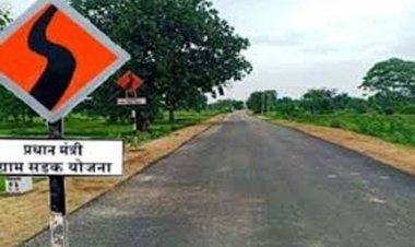 प्रधानमंत्री ग्राम सड़क योजना के निर्माणाधीन कार्यों के परीक्षण के लिए राष्ट्रीय गुणवत्ता समीक्षकों का छत्तीसगढ़ दौरा