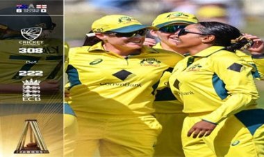 ऑस्ट्रेलिया महिला टीम ने इंग्लैंड को 86 रनों से हराया