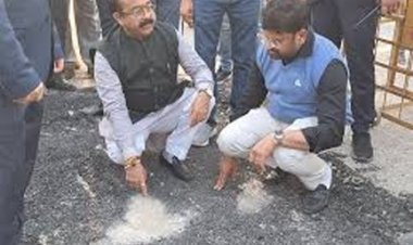 मोवा ओवरब्रिज में घटिया सड़क निर्माण...बीजापुर में 3 अफसरों पर होगी FIR