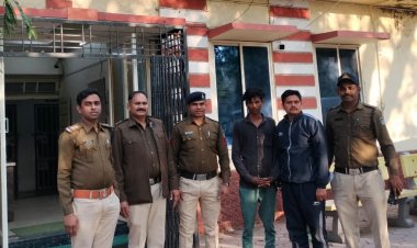 अफीम तस्करों ने तीसरे साथी का नाम उगला:ग्वालियर से अफीम लाकर पुड़िया बनाकर बेचते थे, रिमांड के बाद जेल भेजे गए