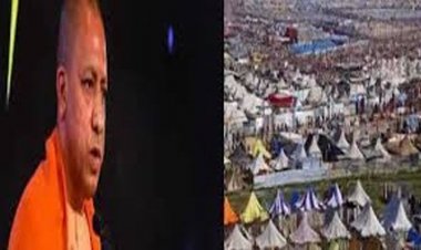 कुंभ क्षेत्र में योगी सरकार मंजूर कर सकती है धार्मिक जोन संबंधी प्रस्ताव